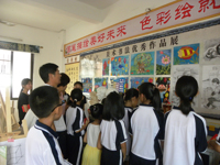 汕尾市陆丰市科协举办青少年科技创新大赛优秀作品展及颁奖活动