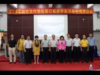 惠州市惠阳区科协拜会惠州学院专家