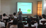 江门市医学会专家基层行走进恩平市大槐镇卫生院