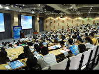 “粤东首届全科医学国际高峰论坛暨粤东第四届全科医学研讨会年会”在汕头举行