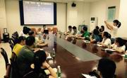 茂名市妇联、市科协、市红十字会联合举办“三会学坛”下基层共学活动