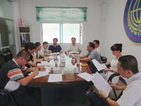 潮州市科协召开学习贯彻中国科协九大会议精神暨县区科协工作会议