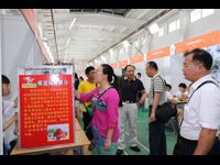 惠州市惠阳区代表队勇夺全国青少年机器人竞赛一等奖