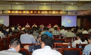 肇庆市医学会第六次会员代表大会召开