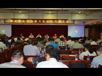 肇庆市医学会第六次会员代表大会召开