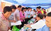 把科普惠民益民落到实处
