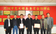 惠州市惠阳区科协走访慰问科技工作者