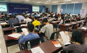 佛山市顺德区科协举办企业如何防范网络攻击-网络与信息安全培训