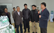 广东鼎湖山泉有限公司科学技术协会召开第一届第一次会员大会