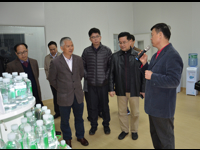 广东鼎湖山泉有限公司科学技术协会召开第一届第一次会员大会