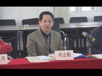 2016年“广州科普一日游”项目 工作总结交流会在黄埔举行
