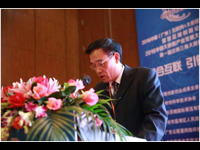 2016中国（广州）互联网+大数据技术应用博览会在广州琶洲保利世贸博览馆举办