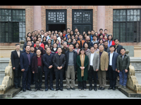 广东园林学会园林教育信息专业委员会2016年学术论坛在广州举办