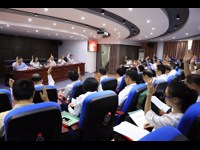 阳江市科协召开五届六次全委会议