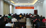 佛山市林业科学研究所举办“环纹榕等强抗性优良城市绿化树种推广”培训班