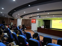 阳江市科协、市科技局党组举行学习贯彻党的十九大精神宣讲报告会