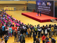 梅州举办第33届梅州市青少年科技创新大赛暨梅州市第3届中小学创客创作大赛作品成果展