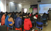 江门市女知联走进掌控智慧企业开展“科技在身边，健康伴我行”活动