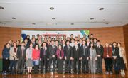 中山市科协组织参加“海峡两岸暨港澳青年研讨会”活动
