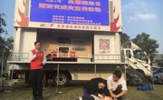 佛山市防灾减灾协会联合广佛地铁开展职工防灾减灾知识培训体验日活动