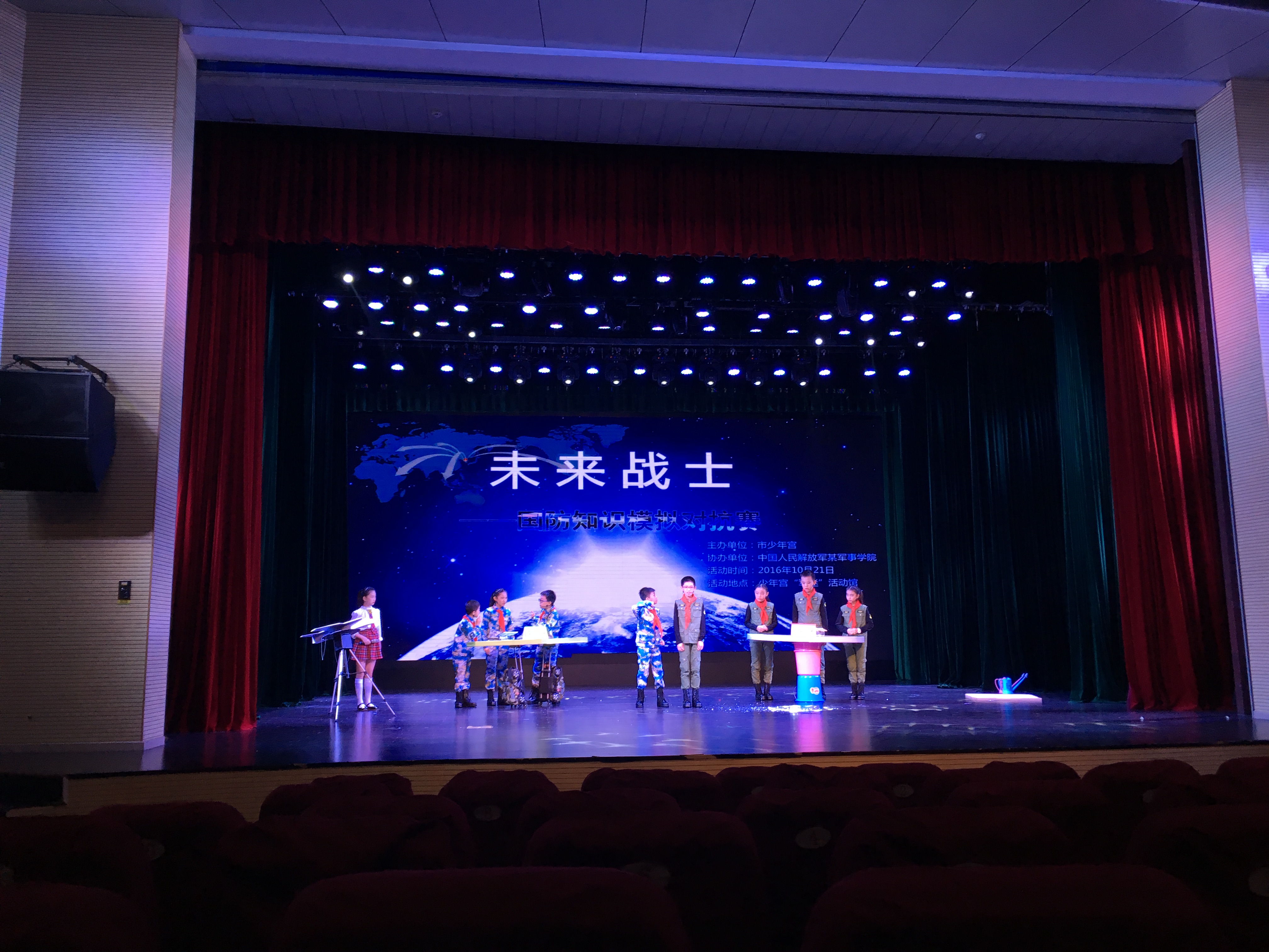 图片浏览