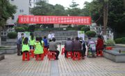 河源市营养师协会开展“冬季营养与保健”科普活动