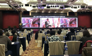 佛山市医学会妇产科分会召开2016年学术年会