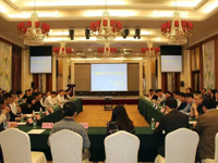 2017年广佛莞深工业设计企业交流会在广州举行