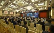 2017广东（佛山）大数据研讨会暨佛山市信息协会2016年会举行