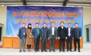 河源市科普进校园公益活动走进市第二中学