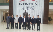 中国科协科普研究所所长王康友到江门进行科普创新发展专题调研