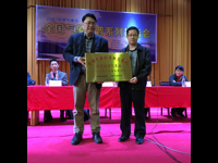 梅州市曾宪梓中学获授 “全国示范校园气象站”牌匾