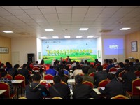 汕头市龙湖区在富新兰园举办首届农村创业青年创新创业培训班