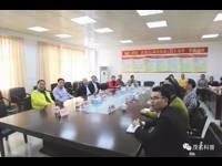 广东省科协副主席吴焕泉一行到茂名调研青少年科普教育工作