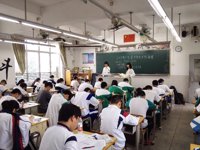 2017年广东省中学生生物学联赛（高中联赛广州赛区）成功举行