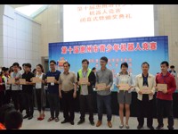 惠州市惠阳区师生在第十届惠州市青少年机器人竞赛中喜获佳绩