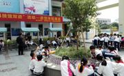 2017年惠州市惠阳区“科技馆双进”活动启动