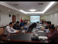 惠州市科协召开党组中心组理论学习扩大会