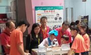 惠州市惠阳区在全省青少年机器人竞赛中获得好成绩