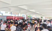 2017年惠州市惠阳区“科技馆双进”活动圆满落幕