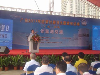广东2017年“5