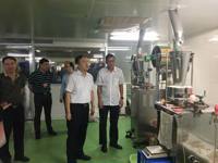 汕头市金平区委领导走访慰问科技工作者