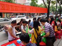 惠州市惠阳区举行“粽香情浓、欢乐端午”系列科普活动