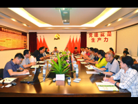 肇庆市科协调研组赴中山市、江门市学习调研