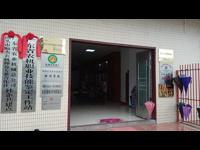 汕头市潮阳区科协深入基层调研推进农村科普工作