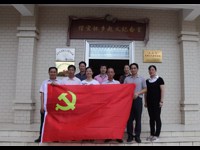 茂名市科协机关党支部组织党员参观爱国主义教育基地