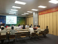 佛山市机械工程学会举办机器人技术高级研习班