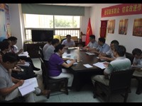 惠州市科协传达学习市委十一届三次全会精神