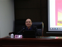 阳江市科协召开党的十九大精神专题学习会