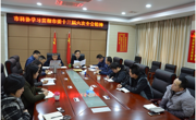 江门市科协学习贯彻市委十三届六次全会精神